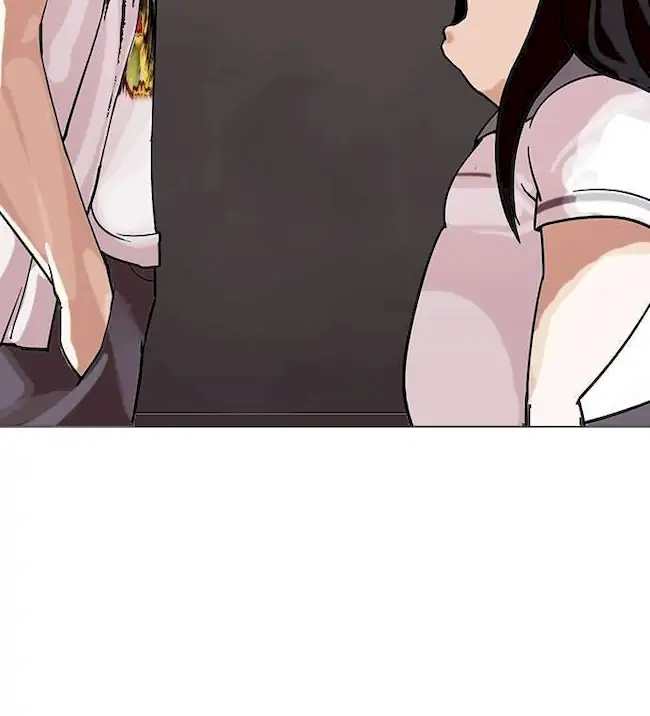 Lookism Chapter 141 - halaman 108