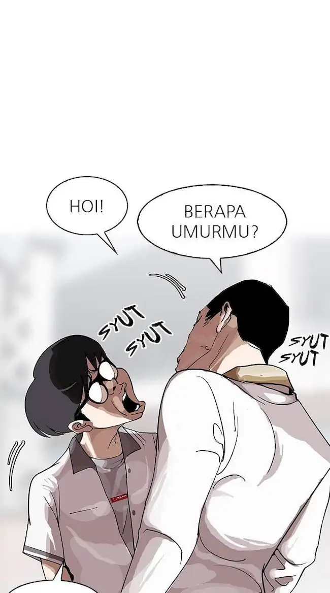 Lookism Chapter 141 - halaman 14