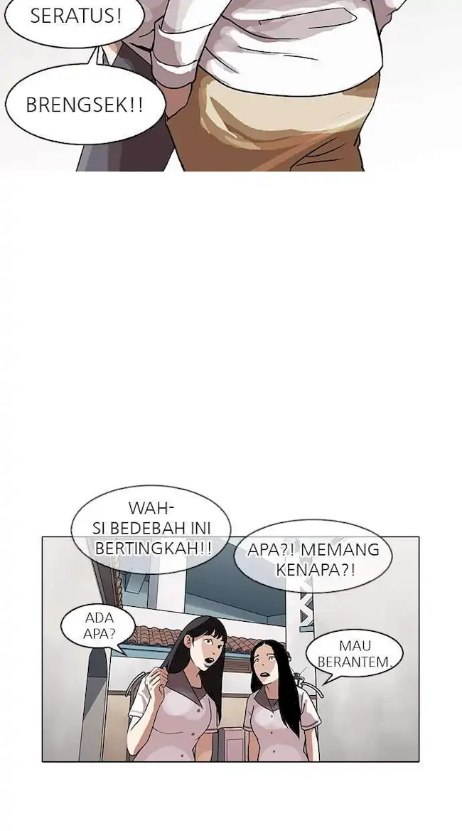 Lookism Chapter 141 - halaman 15