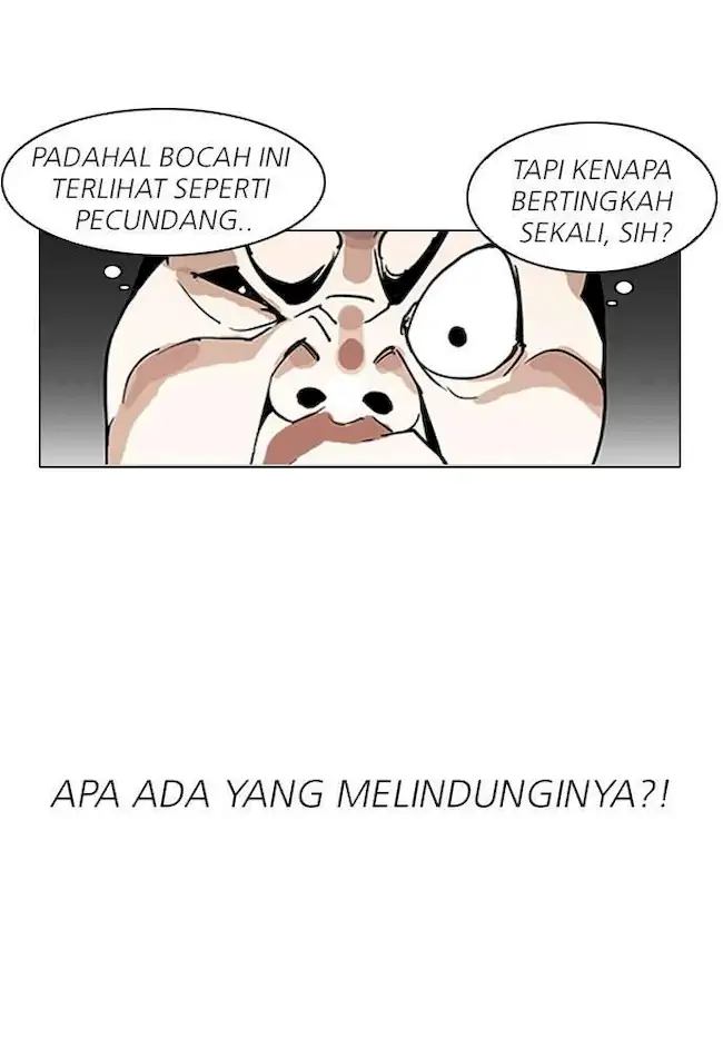Lookism Chapter 141 - halaman 17