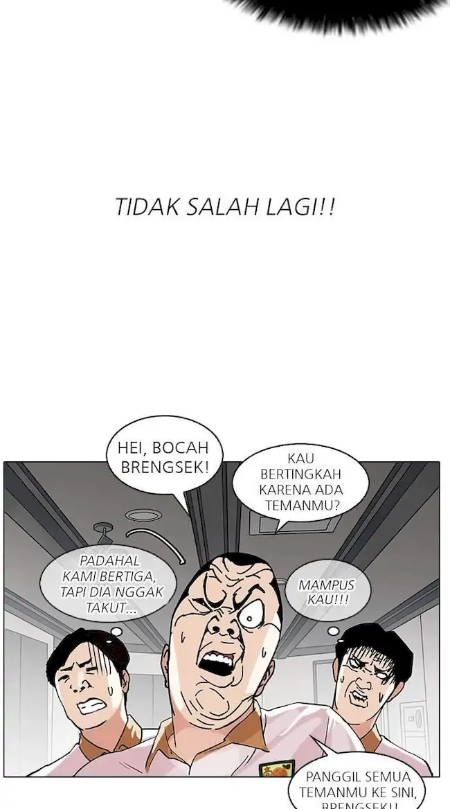 Lookism Chapter 141 - halaman 19