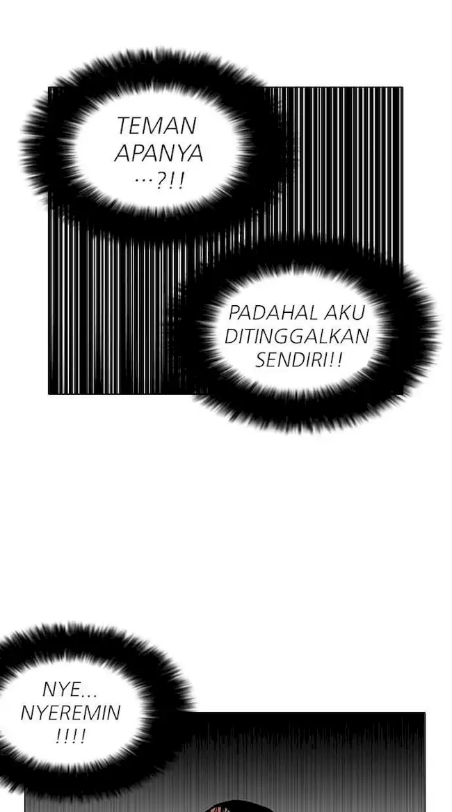 Lookism Chapter 141 - halaman 22