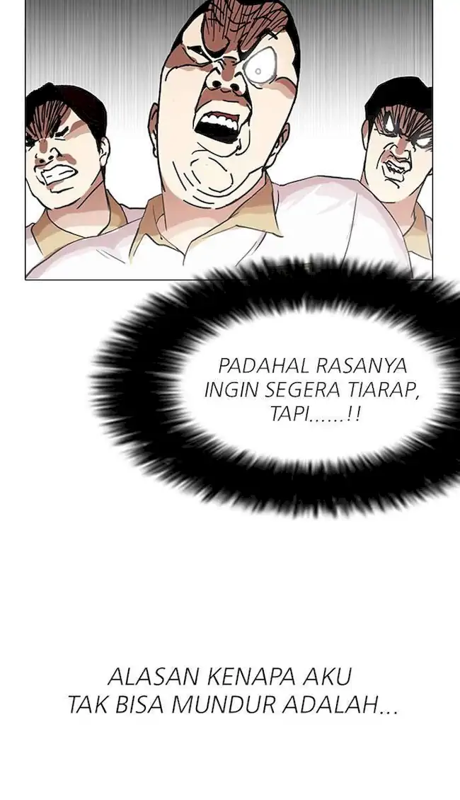Lookism Chapter 141 - halaman 23