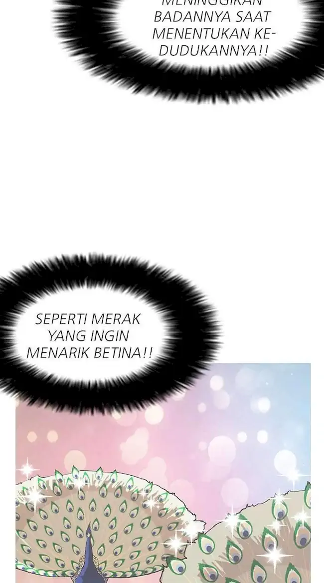 Lookism Chapter 141 - halaman 26