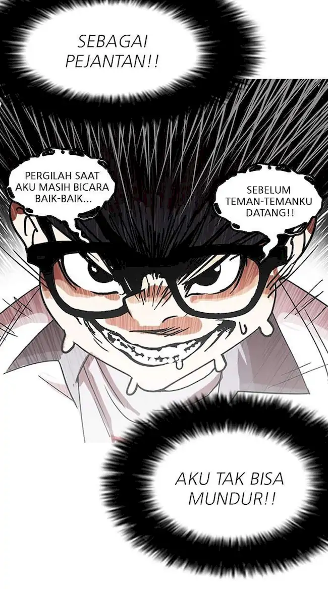 Lookism Chapter 141 - halaman 28
