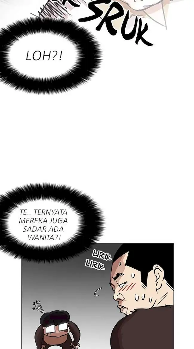 Lookism Chapter 141 - halaman 31