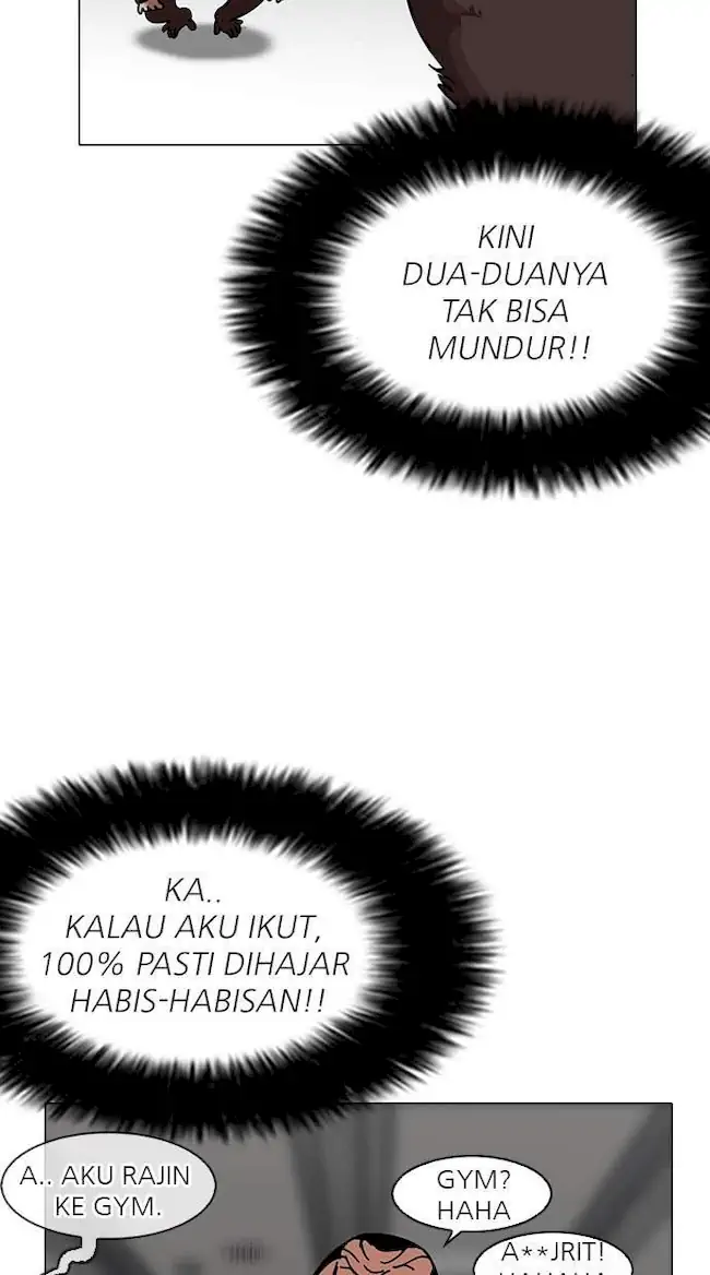 Lookism Chapter 141 - halaman 32