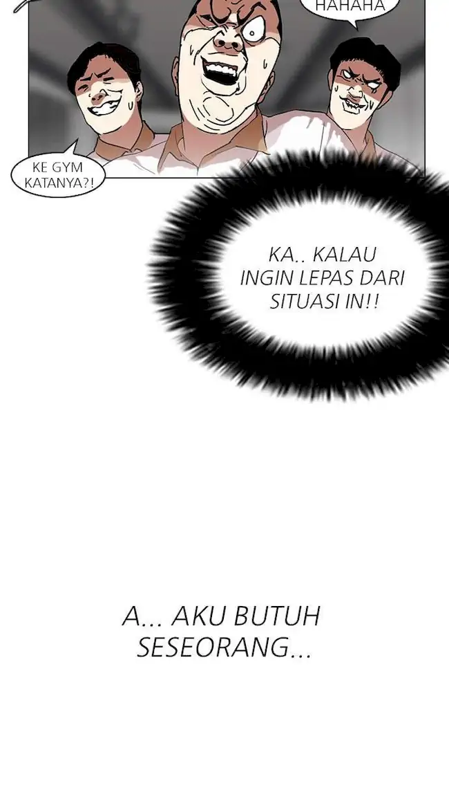 Lookism Chapter 141 - halaman 33