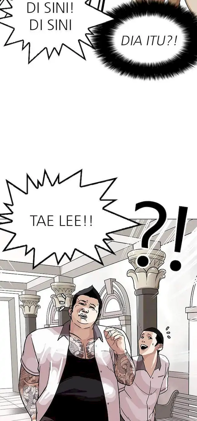Lookism Chapter 141 - halaman 36