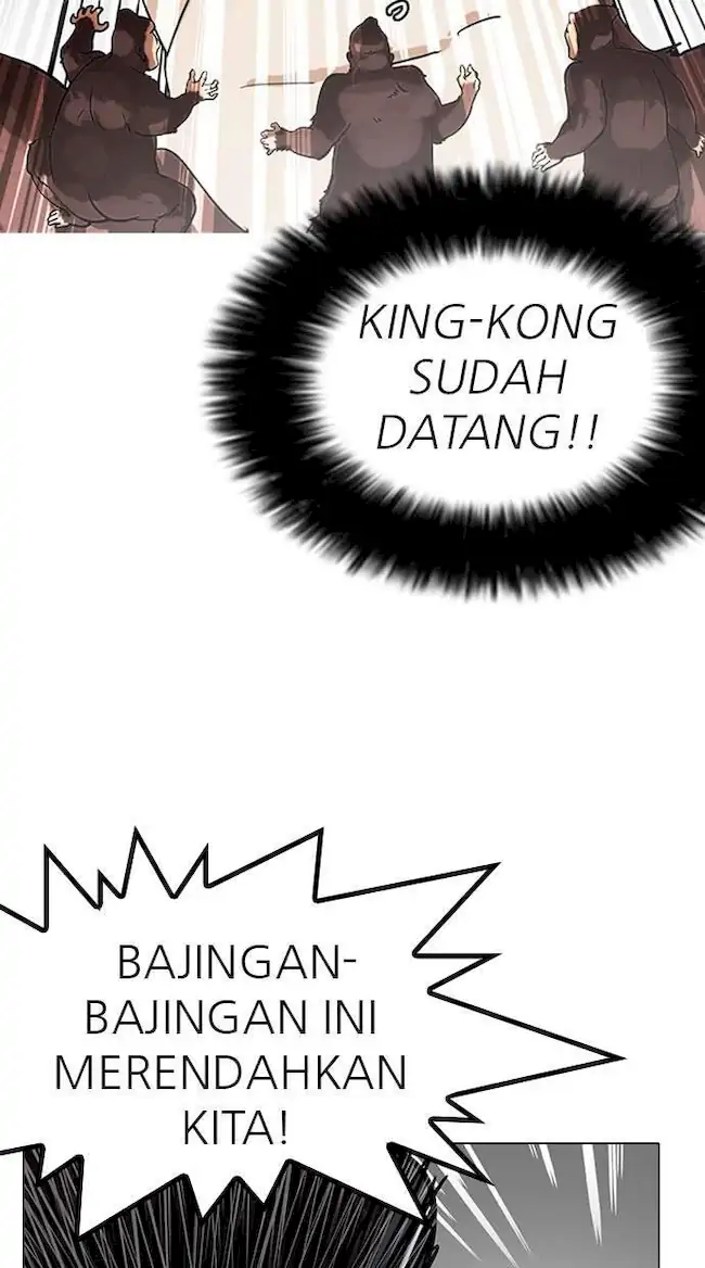 Lookism Chapter 141 - halaman 40
