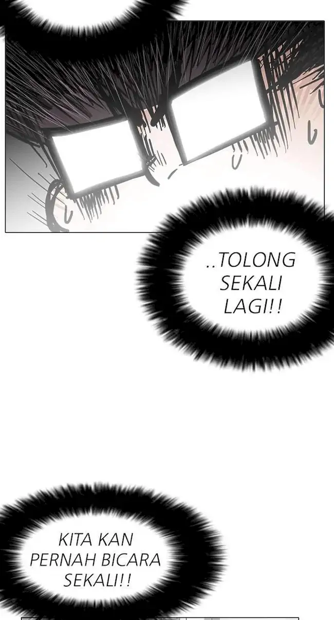 Lookism Chapter 141 - halaman 42