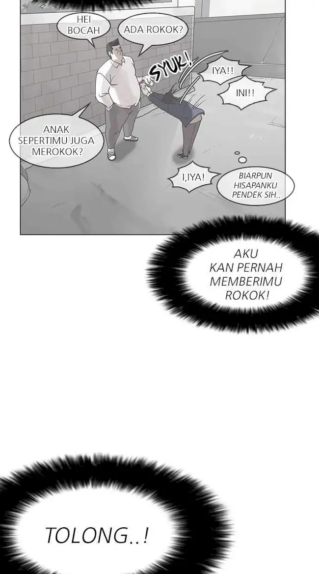 Lookism Chapter 141 - halaman 43