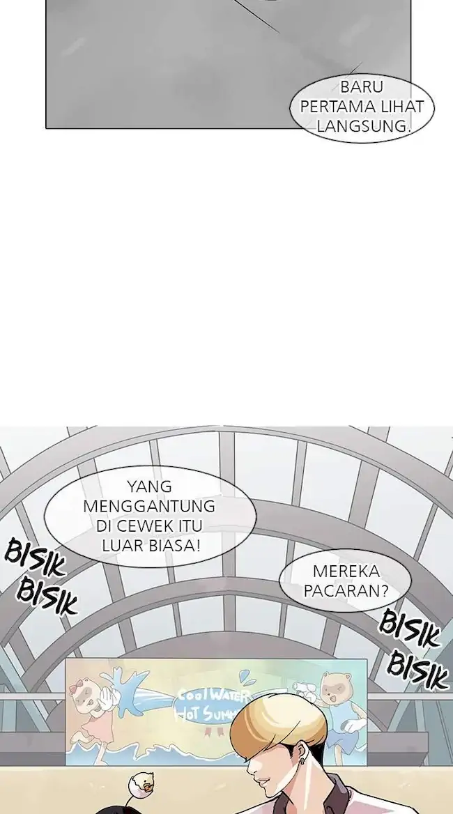 Lookism Chapter 141 - halaman 55