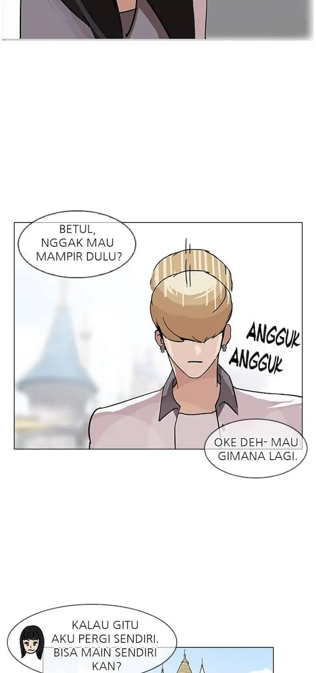 Lookism Chapter 141 - halaman 58