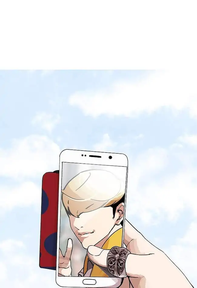 Lookism Chapter 141 - halaman 72