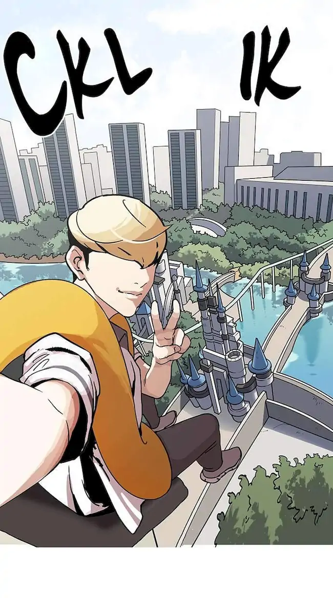Lookism Chapter 141 - halaman 74
