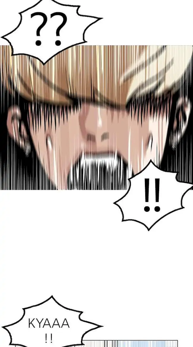 Lookism Chapter 141 - halaman 77