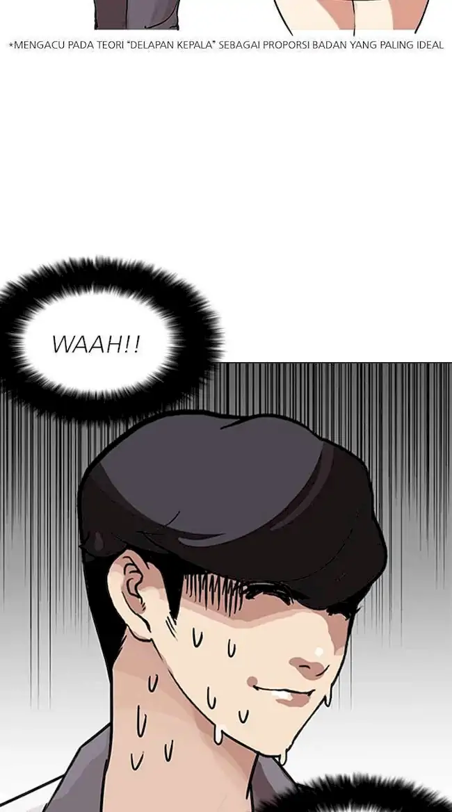 Lookism Chapter 141 - halaman 95