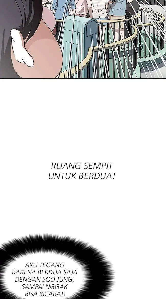 Lookism Chapter 141 - halaman 98