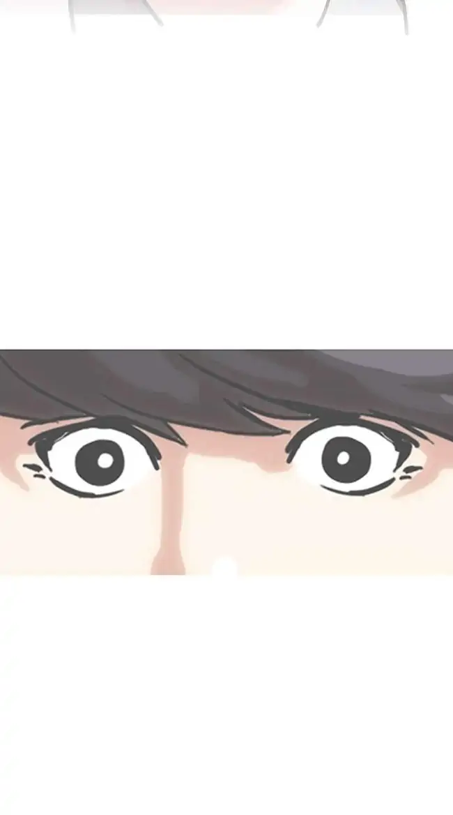 Lookism Chapter 142 - halaman 10
