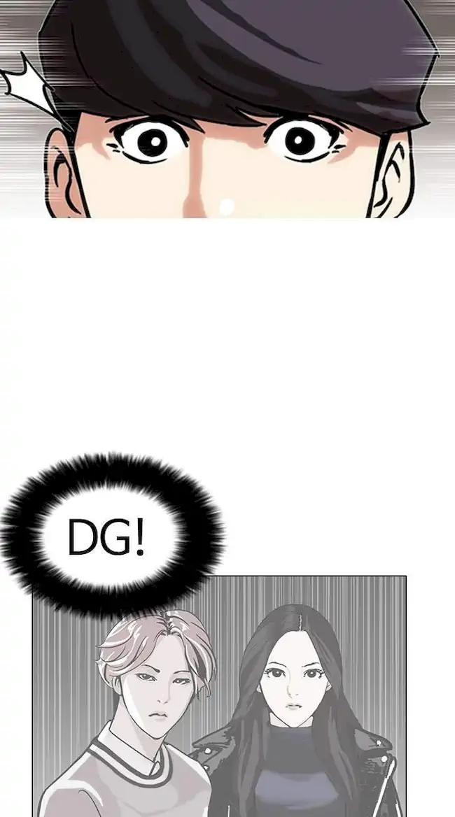 Lookism Chapter 142 - halaman 18