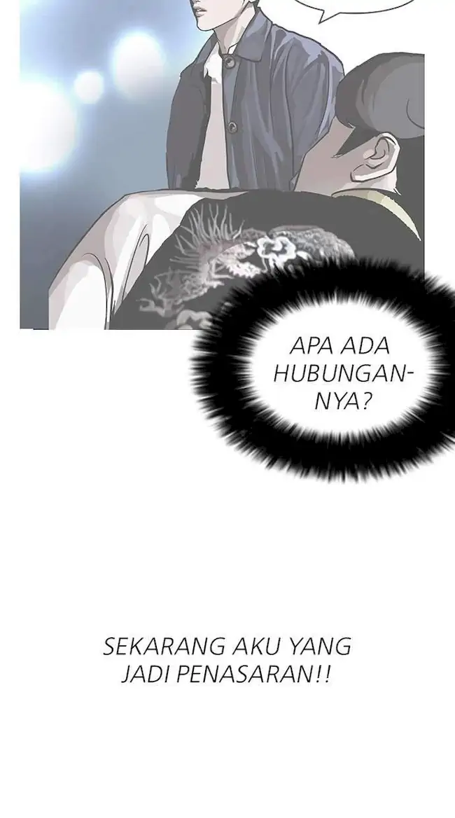 Lookism Chapter 142 - halaman 20