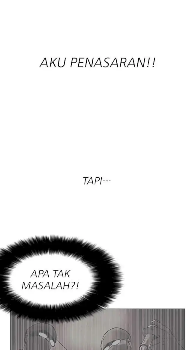 Lookism Chapter 142 - halaman 22