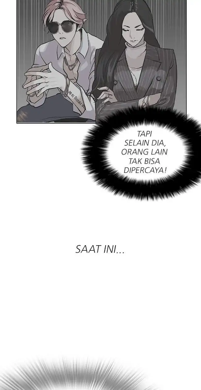 Lookism Chapter 142 - halaman 24