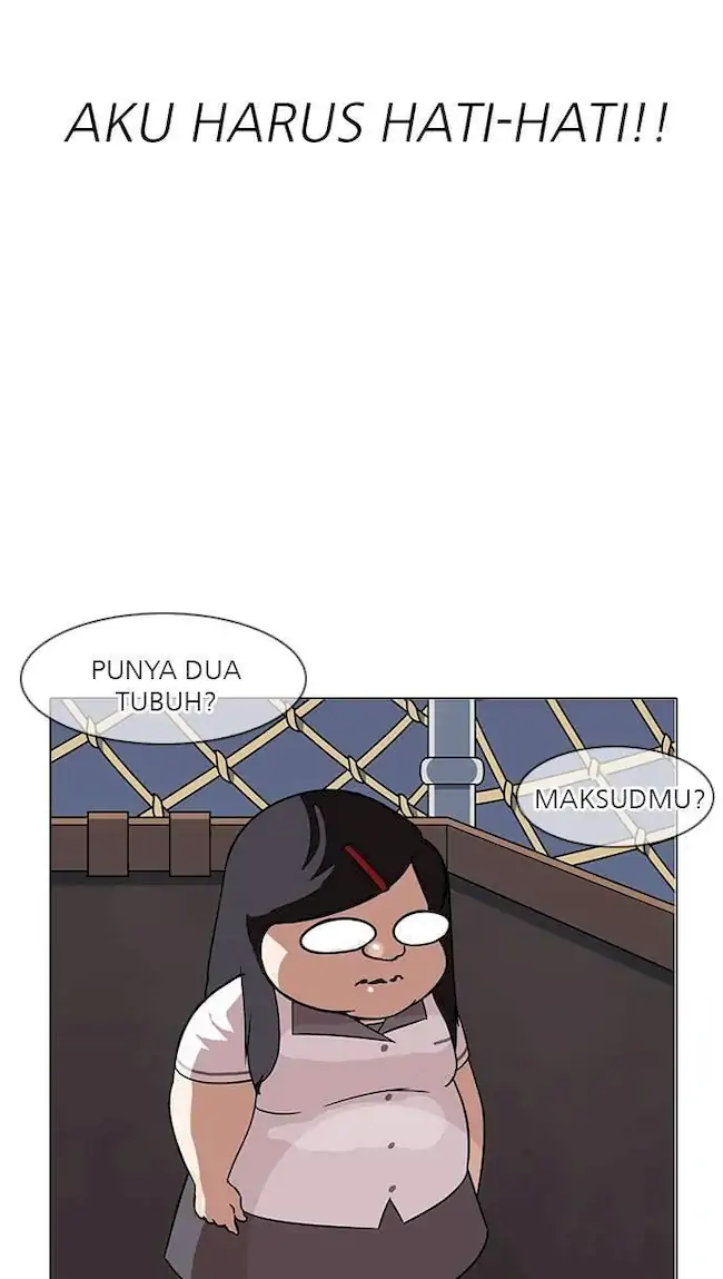 Lookism Chapter 142 - halaman 26