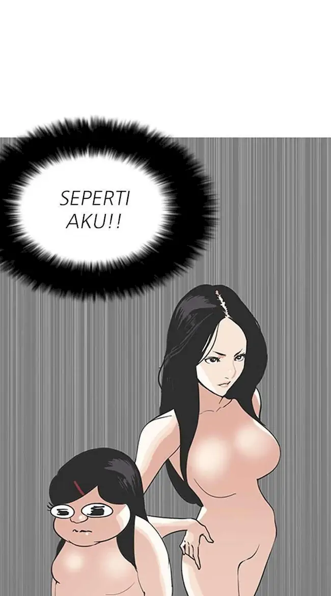 Lookism Chapter 142 - halaman 31