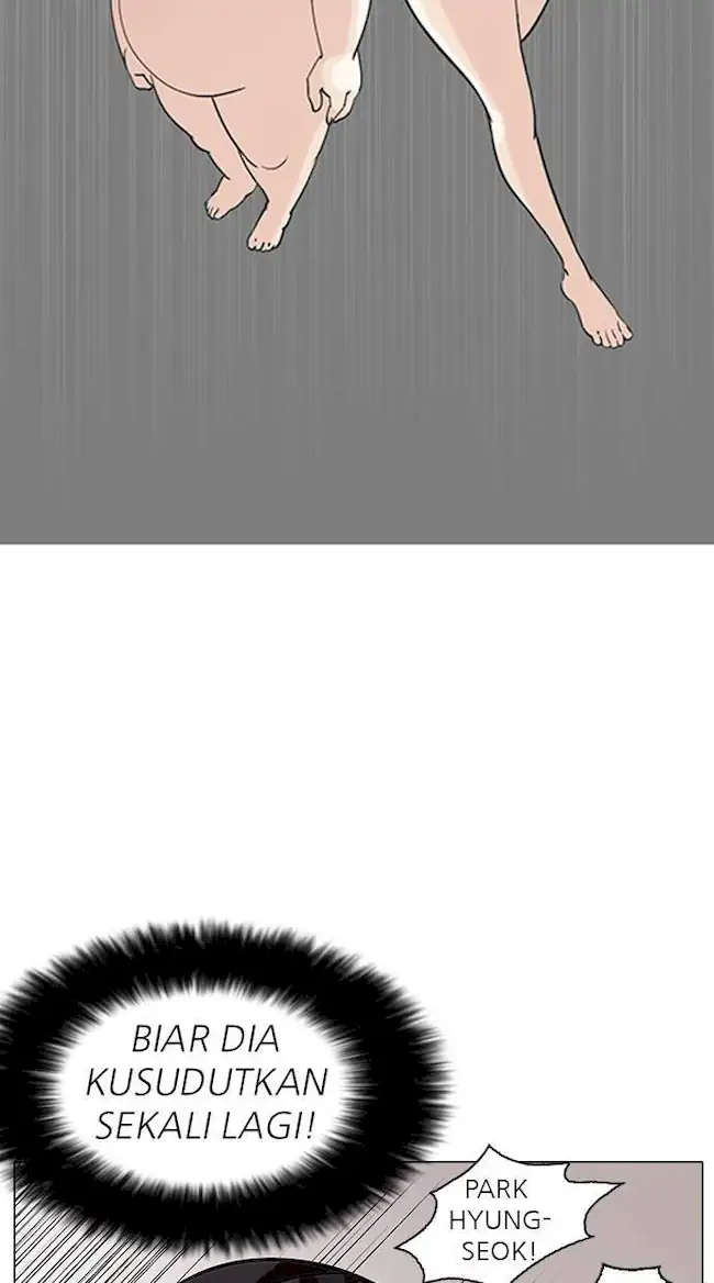 Lookism Chapter 142 - halaman 32