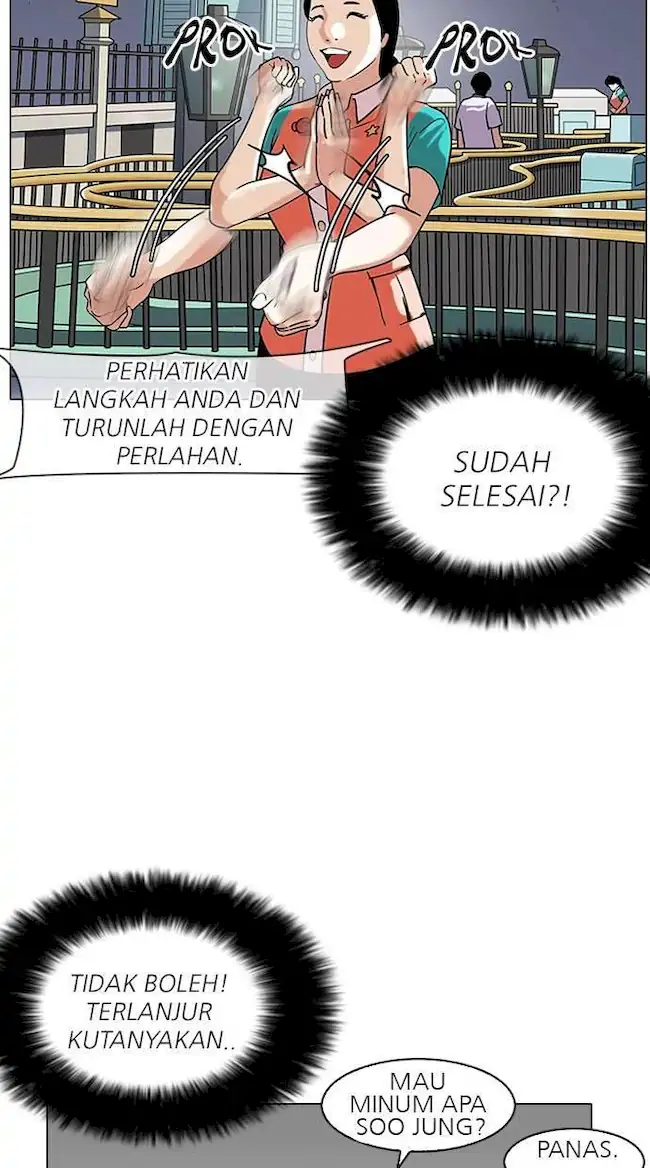 Lookism Chapter 142 - halaman 36
