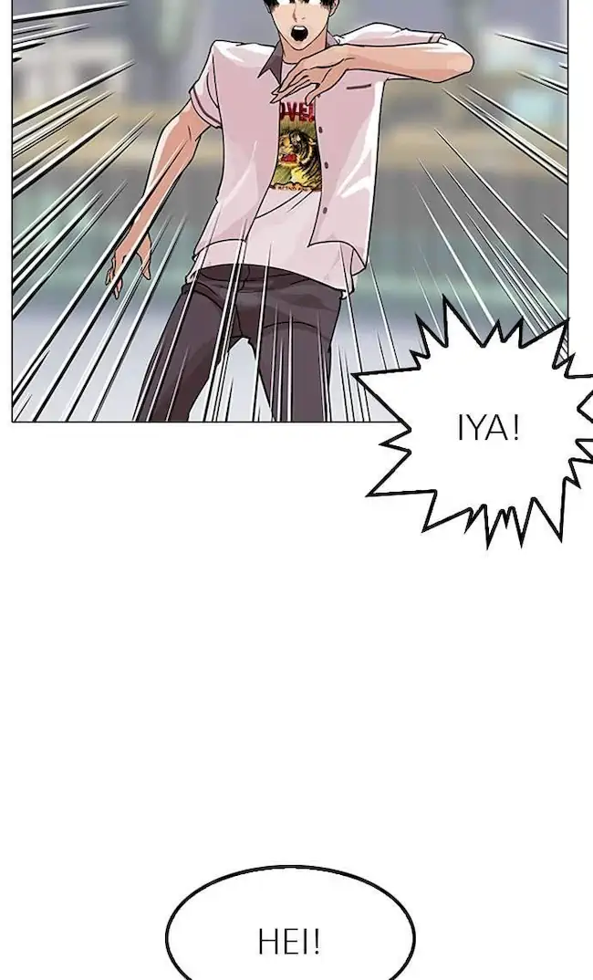 Lookism Chapter 142 - halaman 38