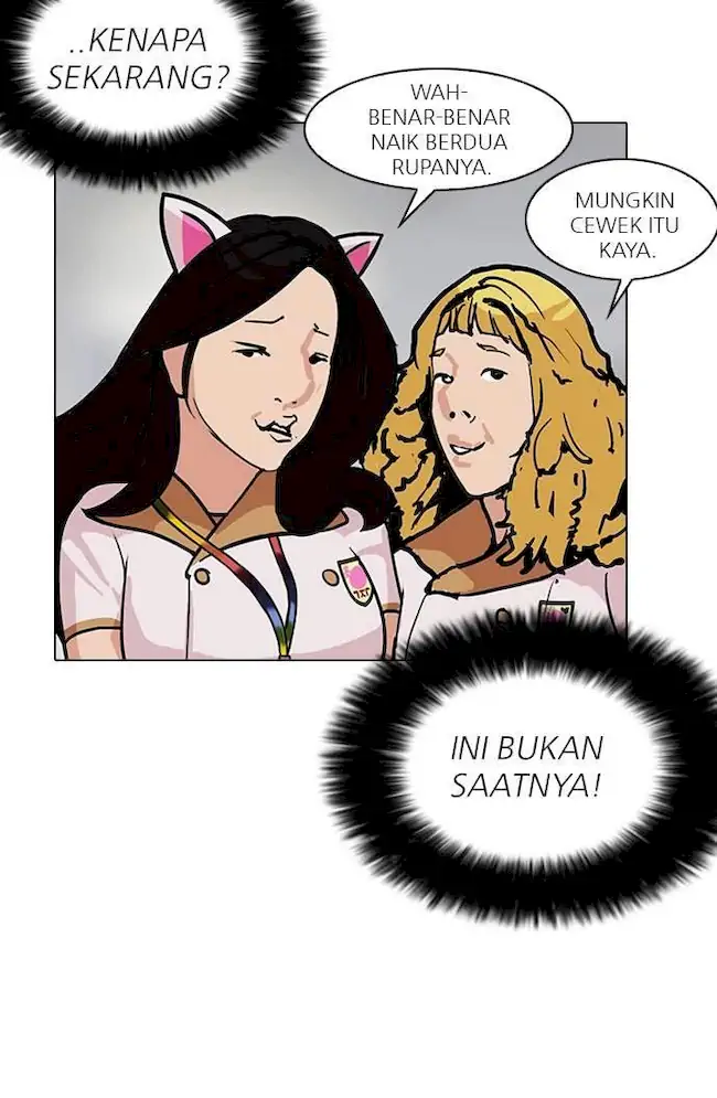 Lookism Chapter 142 - halaman 42