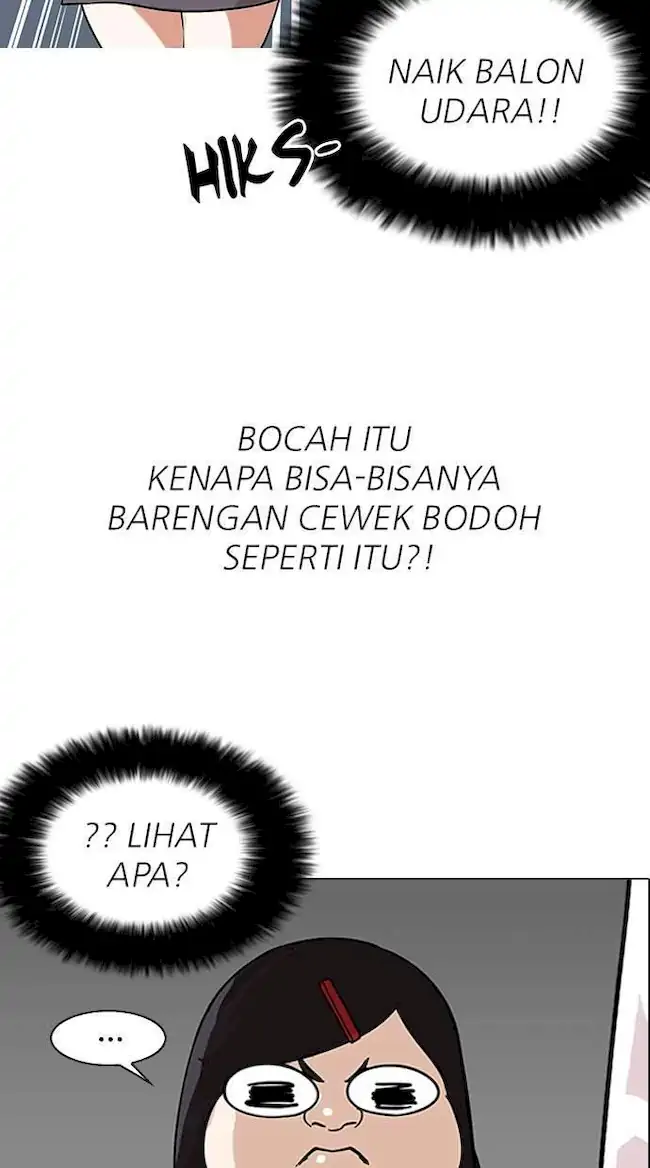Lookism Chapter 142 - halaman 45