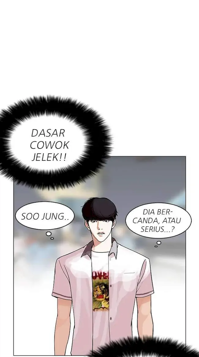 Lookism Chapter 142 - halaman 47