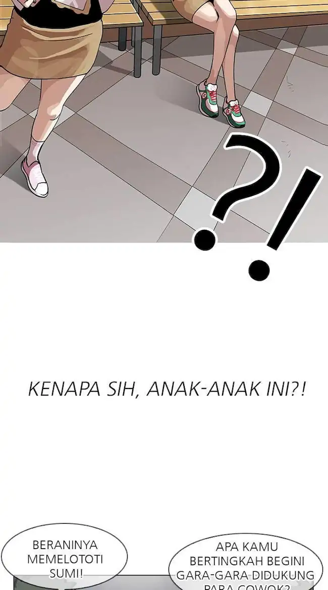 Lookism Chapter 142 - halaman 60