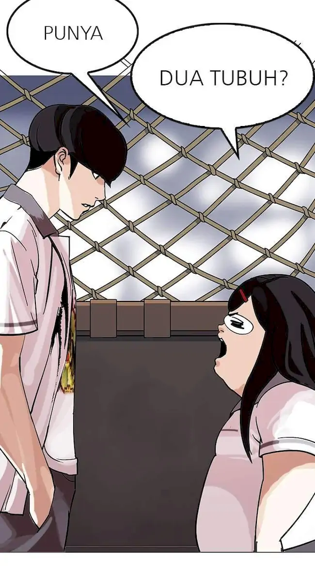Lookism Chapter 142 - halaman 7