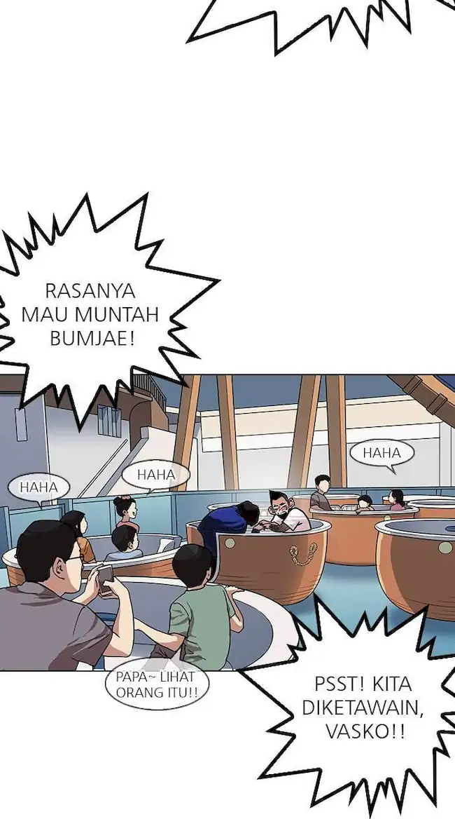 Lookism Chapter 142 - halaman 71