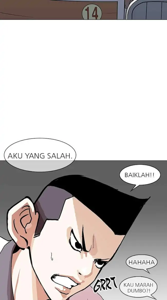Lookism Chapter 142 - halaman 74