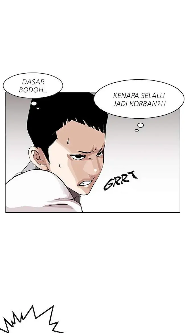 Lookism Chapter 142 - halaman 76