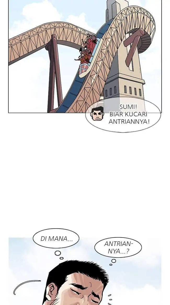 Lookism Chapter 142 - halaman 80