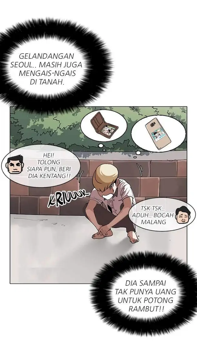 Lookism Chapter 142 - halaman 82
