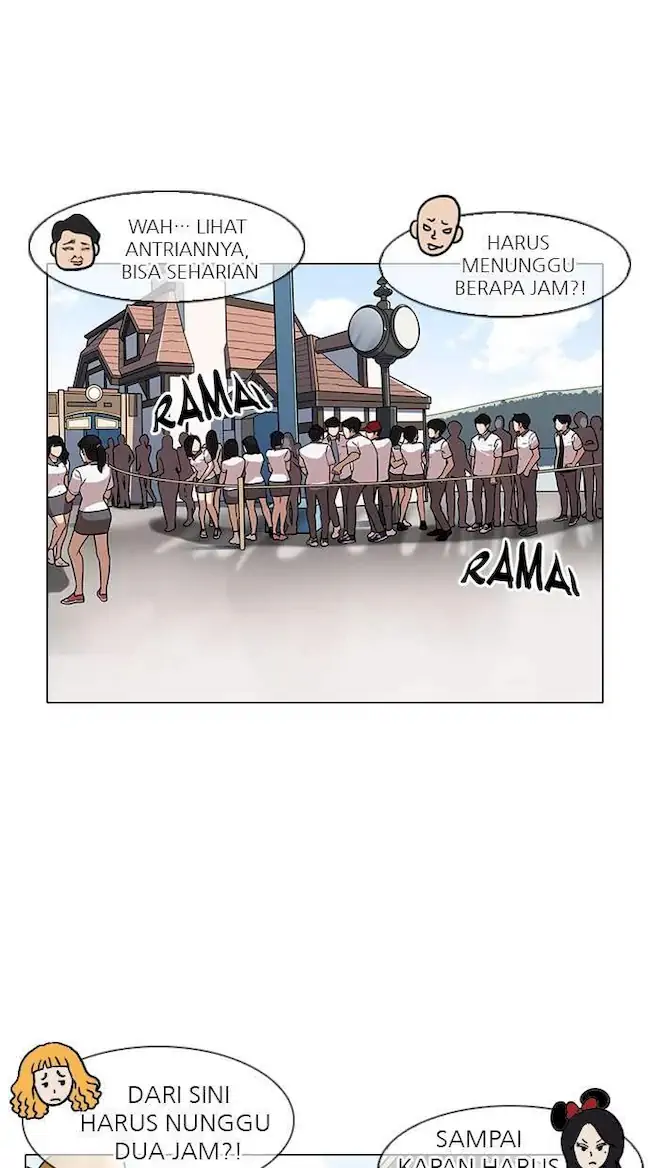 Lookism Chapter 142 - halaman 83