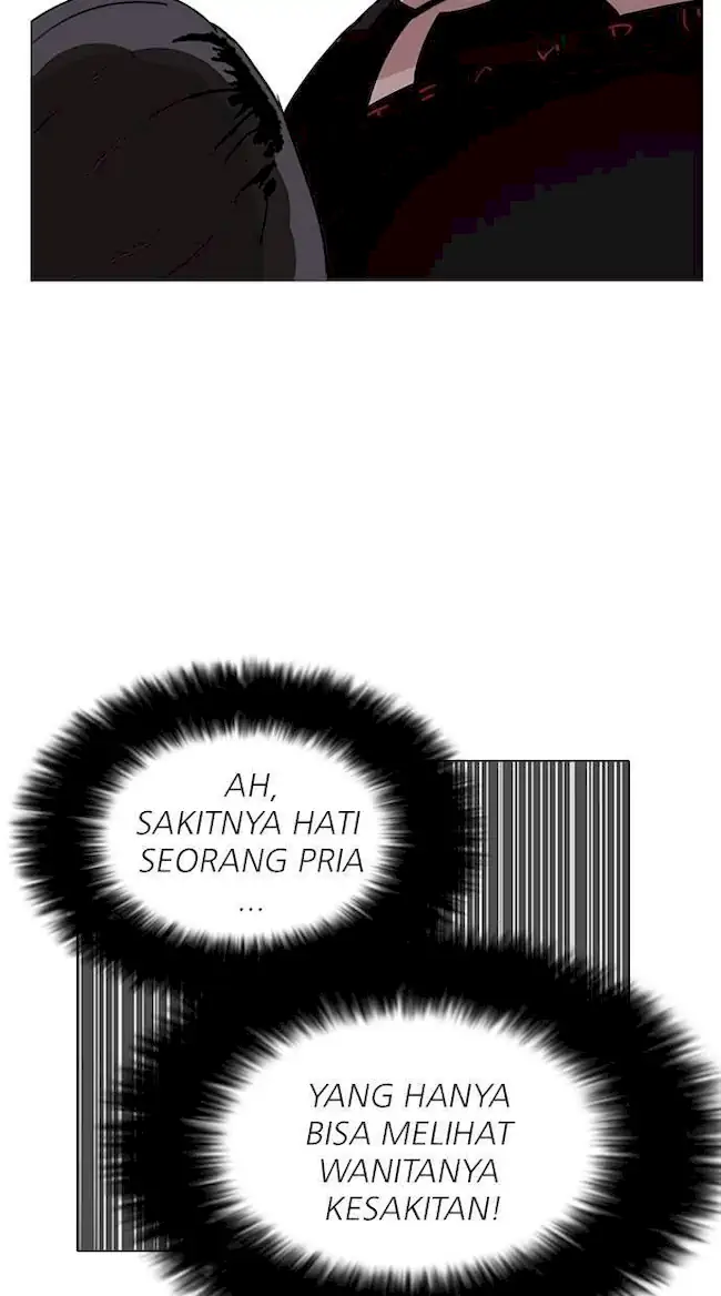 Lookism Chapter 142 - halaman 86