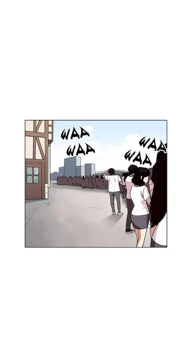 Lookism Chapter 142 - halaman 90