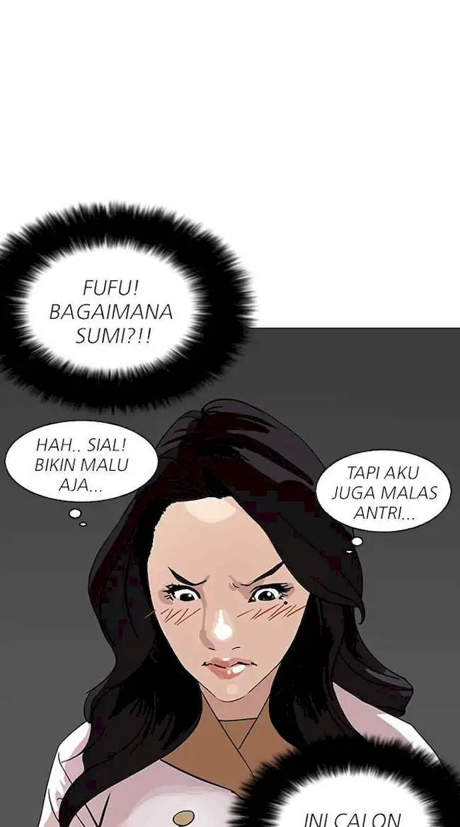 Lookism Chapter 142 - halaman 95