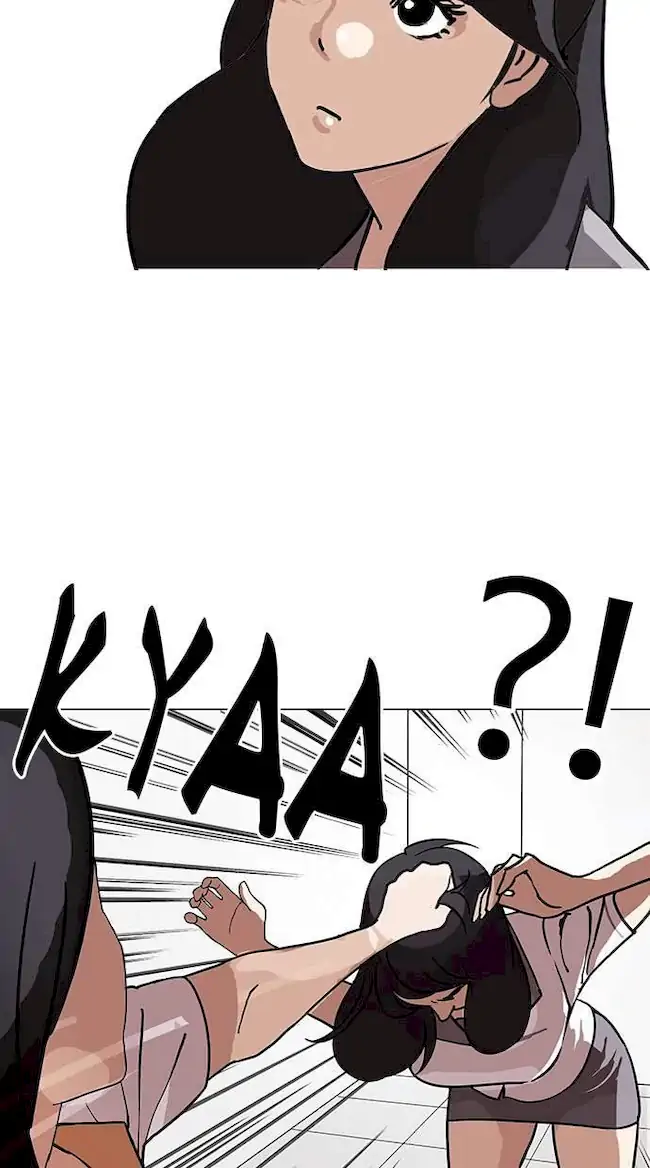 Lookism Chapter 143 - halaman 100