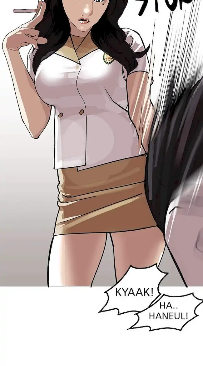 Lookism Chapter 143 - halaman 102