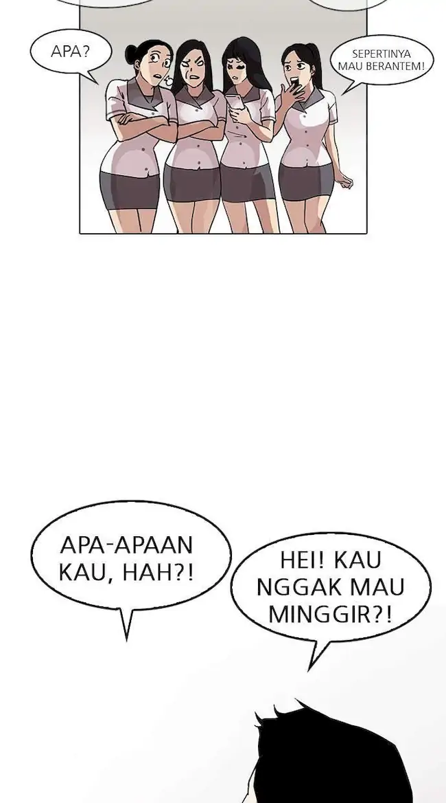 Lookism Chapter 143 - halaman 14